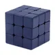 Cube Magique Noir et Blanc pour Enfant Jeu de Puzzle Vitesse 3x3 3x3x3