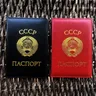Couverture de passeport russe CCCP couverture en cuir soviétique pour passeport porte-passeport