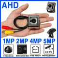 Mini caméra de vidéosurveillance AHD espion GNE super petite caméra HD 5MP 4MP 2MP 1080P