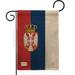 Breeze Decor Serbia of the World Nationality Impressions Decorative Vertical 2-Sided 1'5 x 1 ft. Garden Flag in Blue/Red/White | Wayfair