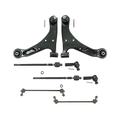 2006-2013 Suzuki Grand Vitara Front Control Arm Sway Bar Link Tie Rod Kit - TRQ PSA59984