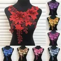 Robe en tissu de dentelle de Venise 3D motifs appliqués chemisier garnitures à coudre bricolage