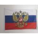 AZ FLAG Flagge Russland MIT Adler 150x90cm - RUSSISCHE Fahne 90 x 150 cm Aussenverwendung - flaggen Top Qualität