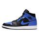 Nike Men's Air Jordan 1 Mid Basketball Shoes, Black Blue Black Hyper Royal White, 8.5 UK