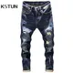 Jean Déchiré Slim pour Homme Pantalon en Denim Bleu Foncé Streetwear Hip Hop Collection