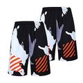 Topeter Boy’s Camouflage Training Shorts with Zipper Pockets Lounge Gym Shorts Court Shorts Board Shorts Black 4XL