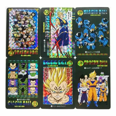 Cartes de collection Dragon Ball Z jeu de bataille reconnaissance Super Saisuperb Ultra Instinct