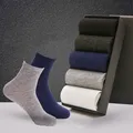 Chaussettes en coton monochromes pour hommes chaussettes respirantes pour hommes haute qualité