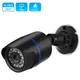 Caméra de Surveillance extérieure IP FULL HD 1080P 1080 mégapixels H.265/H.264 2.0 P DC 12V/48V