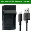 Chargeur pour batterie Panasonic DMW-BCE10 CGA-S008 Batterie Lumix DMC-FS3 DMC-FX37 DMC-FX35