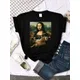 T-shirts Mona Lisa étreignant chat beau t-shirt imprimé mignon pour femmes ras du cou gothique