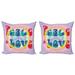 East Urban Home Ambesonne Groovy Decorative Throw Pillow Case Pack Of 2 | 24 H x 24 W x 0.04 D in | Wayfair 95194D9C77584FD7B941339BEBCA0A93