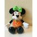 Disney Toys | Disney Mickey Mouse Halloween Minnie Mouse Plush | Color: Black/Orange | Size: 15''