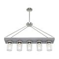 Hunter Fan Devon Park 8 Inch 5 Light Linear Suspension Light - 19007