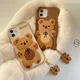 Coque en silicone de haute qualité pour iPhone coque de téléphone dessin animé mignon ours 3D