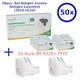 Hotgen Biotech 50x HOTGEN® Antigen-Testkit - Schnelltest Laientest zugelassen gem. BfArM-Cop I PZN 08012178 + 2x 3M 9320 Aura FFP2