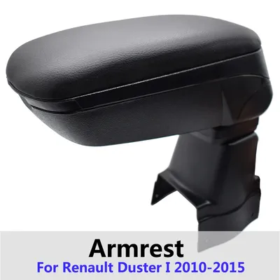 Boîte d'accoudoir de voiture pour Renault Duster 2010-2015 magasin Central coulissant haut contenu