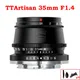 Ttarartisan – objectif de caméra 35mm F1.4 APS-C mise au point manuelle pour Sony E Fujifilm Fuji