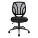 Symple Stuff Hathcock Mesh Task Chair Upholstered/Mesh/Metal in Black/Brown | 36.2 H x 22.63 W x 23.75 D in | Wayfair