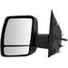 2012-2017, 2019-2021 Nissan NV2500 Left Mirror - TRQ MAR08747