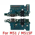 Port de charge pour Samsung Galaxy M51 M515F carte de charge USB PCB S6 connecteur câble flexible