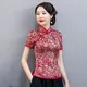 Grande Taille Vintage Femmes Chemise M-5XL Style Chinois Cheongsam Blouse D'été Qipao Robe Col