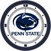 Penn State Nittany Lions 11.5'' Suntime Premium Glass Face Traditional Logo Wall Clock