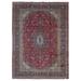 FineRugCollection Semi-antique Handmade Kashan Navy Wool Oriental Rug (9'10 x 13'1)