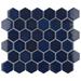 Merola Tile Tribeca 2" Hex Glossy Cobalt 11-1/8" x 12-5/8" Porcelain Floor and Wall Tile