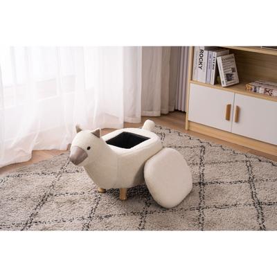 Animal Llama Kids Indoor Storage Ottoman