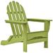 Halifax Recycled Plastic Outdoor Adirondack Chair by Havenside Home