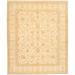 ECARPETGALLERY Hand-knotted Chobi Finest Ivory Wool Rug - 8'4 x 9'10
