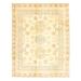 ECARPETGALLERY Hand-knotted Chobi Finest Ivory Wool Rug - 8'0 x 10'0