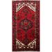 Tribal Hamedan Persian Accent Rug Handmade Wool Carpet - 3'1" x 5'4"