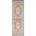 Noori Rug Sapphire Distressed Hester Rug