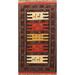 Tribal Sumak Kilim Persian Area Rug Flat-Woven Kitchen Size Carpet - 3'3" x 5'9"