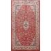 Vintage Floral Traditional Sarouk Persian Area Rug Wool Hand-knotted - 7'4" x 10'7"