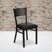 Grid Back Metal Restaurant Chair - 17.25"W x 20"D x 33.25"H - 17.25"W x 20"D x 33.25"H