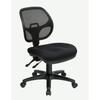 Ergonomic Armless Task Chair with Back