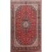 Red Floral Traditional Kashan Persian Area Rug Wool Handmade - 9'8" x 14'6"