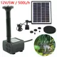 Pompe à eau submersible solaire, 500l / H, pour fontaine de jardin, étang, piscine, jardin