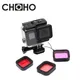 Boîtier étanche pour filtre de plongée sous-marine accessoire pour Gopro fore5 6 7 noir rouge