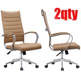 Set of Two (2) Modern Tan High Back Office Chair Ribbed PU Leather Swivel Tilt Computer Desk Cushion Seat Boss