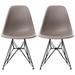 Set of 2 Modern Plastic Side Chairs Molded Dowel Eiffel For Kitchen Dining Accent Dark Black Wire Chrome Metal Legs