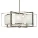 Minka Lavery Tyson's Gate Drum Pendant Light - 4567-098