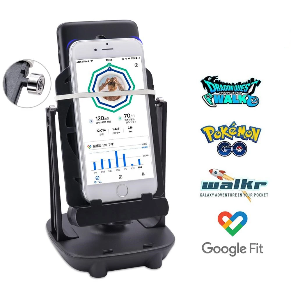 Support de support Mobile pour téléphone, secoueur pivotant, podomètre pour Pokemon Go Wiggler, compteur de pas pour Smartphone, dispositif de secoussage, Machine cadeau