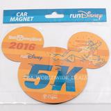 Disney Other | Disney Rundisney 2016 Walt Disney World Marathon 5k Car Magnet | Color: Orange | Size: Os