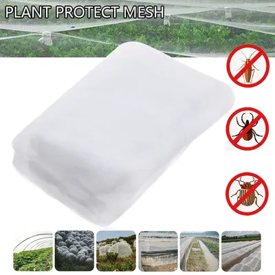 Filet anti-insectes pour plantes de jardin 2.5m x 10m/ 2.5m x 6m protection des Melons et légumes