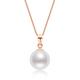 DENGGUANG Gold Pearl Pendant Necklaces Freshwater Cultured White Pearl 9-10mm Single Pearl Necklace with 18" Silver Chain Jewellry Gifts for Women Bridesmaid, Rose Gold