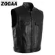 ZOGGA-Gilet de motard en similicuir pour homme noir uni glaçure en fibre de cuir hip hop punk